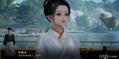 洛克王国是什么时候上线的　洛克王国是腾讯的吗-第8张