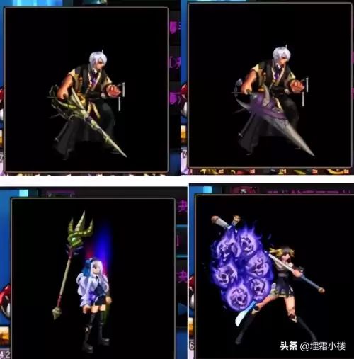 邪龙斯皮兹头部在哪　dnf邪龙的牺牲爆发特效-第3张