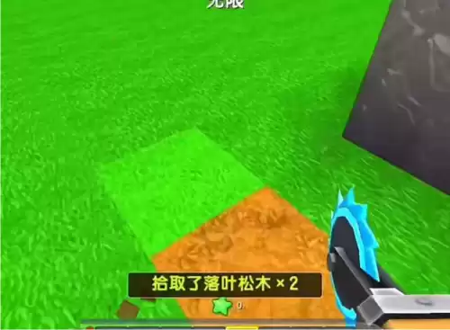 迷你世界石英砂在哪里　迷你世界种玉米需要水吗-第3张