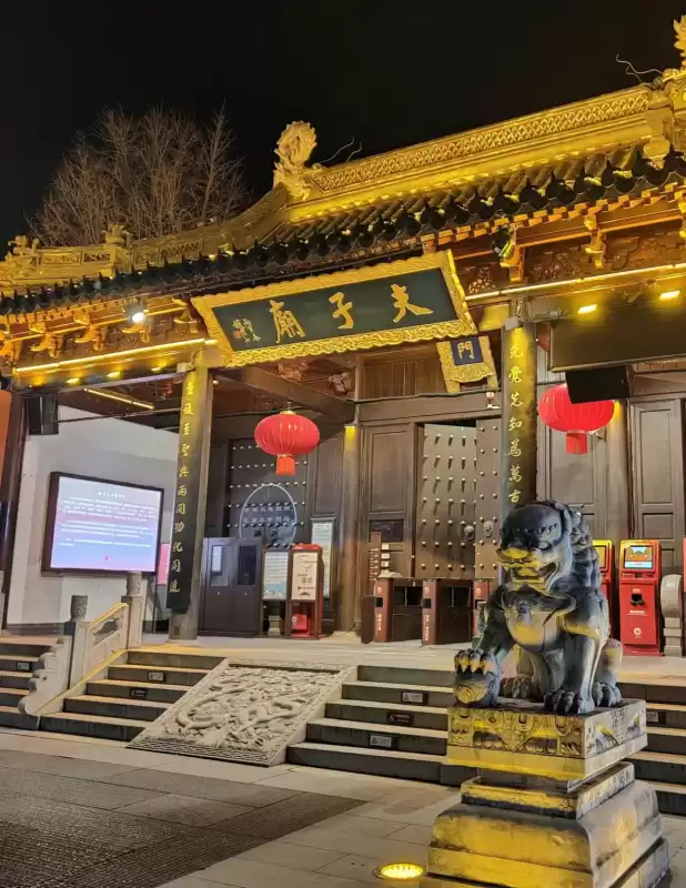 南京旅游景点有哪些好玩的　南京网红打卡景点-第4张