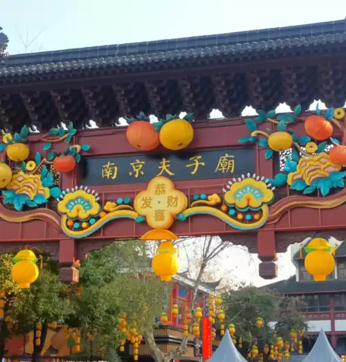 南京旅游景点有哪些好玩的　南京网红打卡景点-第3张