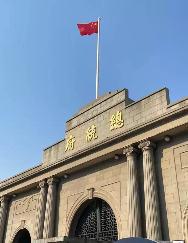 南京旅游景点有哪些好玩的　南京网红打卡景点-第9张