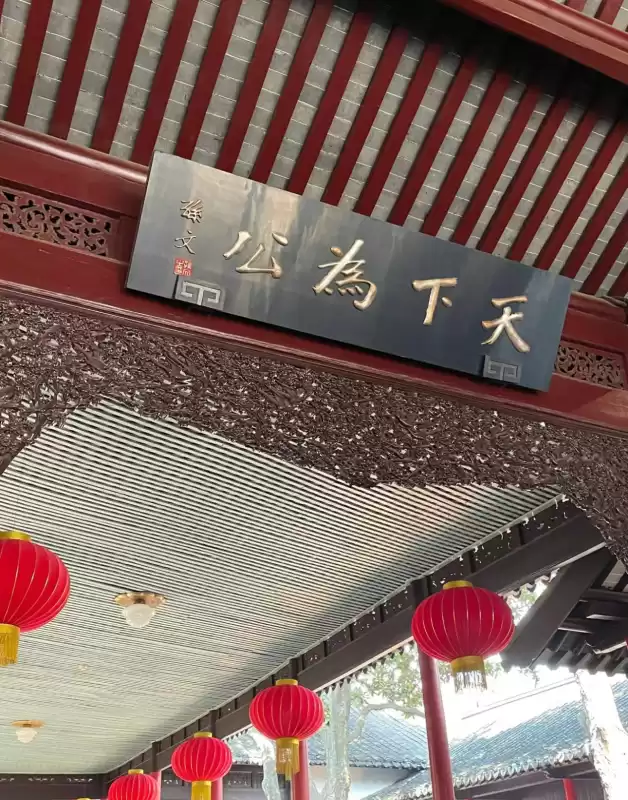 南京旅游景点有哪些好玩的　南京网红打卡景点-第10张