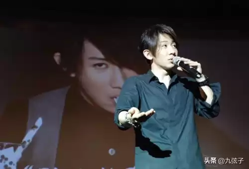日语魔术师靠谱吗　学日语怎么样有用吗-第18张