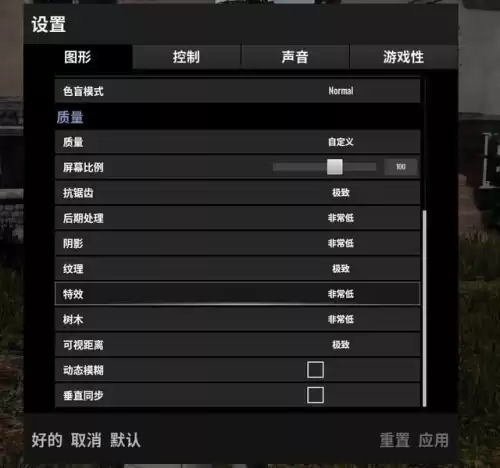 绝地求生怎么做动作　吃鸡怎么用动作-第5张