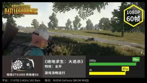 绝地求生怎么做动作　吃鸡怎么用动作-第7张
