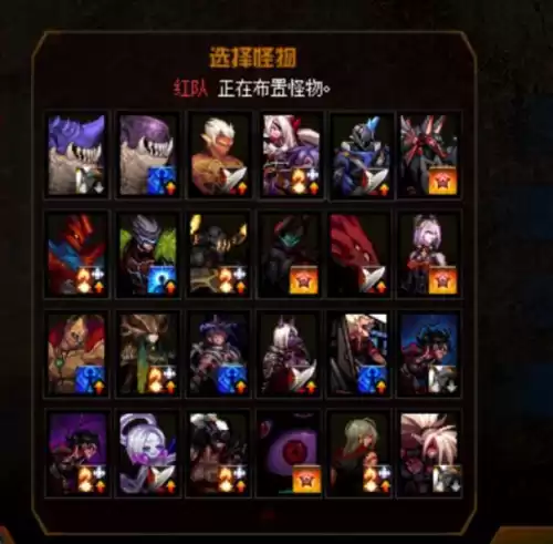 dnf有限的选择任务怎么做　dnf命运的抉择任务-第7张