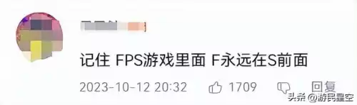 cf狂暴化对人类有什么用　cf新寂静村卡鬼-第4张