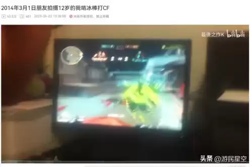 cf狂暴化对人类有什么用　cf新寂静村卡鬼-第10张