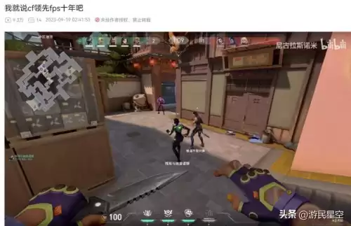 cf狂暴化对人类有什么用　cf新寂静村卡鬼-第13张