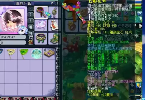 69力盘丝怎么玩　梦幻西游69全力盘丝秒多少-第1张