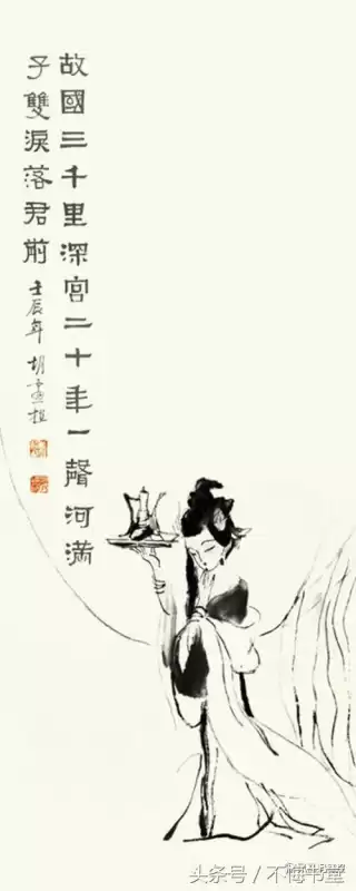 剑三怎么进华清宫　剑三-第3张