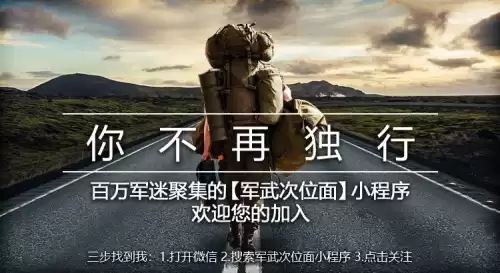 cf最多炮管的加特林　加特林近防炮-第11张