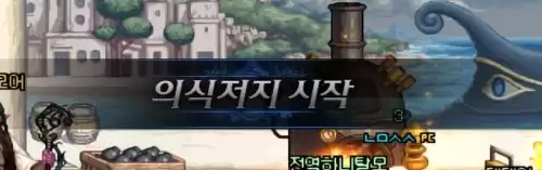 奥核之眼哪天重置　新版本的地心之眼在哪里-第2张