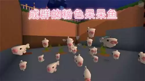 迷你世界地下城是什么样子　迷你世界地下城-第1张