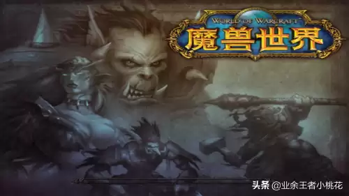 魔兽世界猎人t2.5套装如何获取　魔兽世界怀旧服猎人-第1张