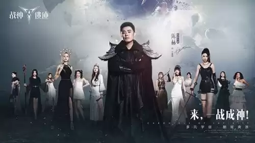 安图恩副本是谁设计的　安图恩什么时候出的-第2张