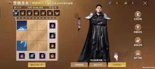 安图恩副本是谁设计的　安图恩什么时候出的-第5张