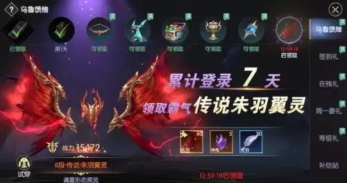 安图恩副本是谁设计的　安图恩什么时候出的-第4张