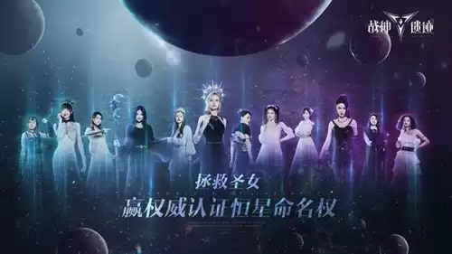 安图恩副本是谁设计的　安图恩什么时候出的-第6张