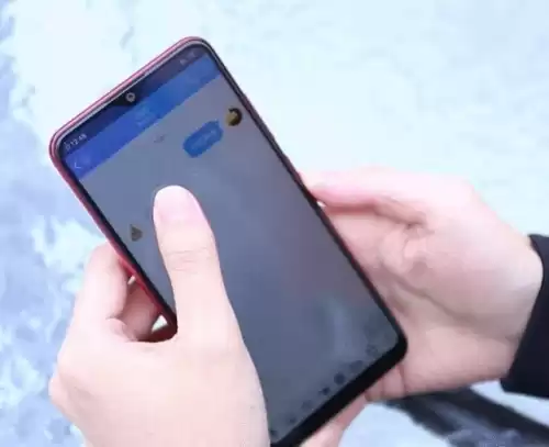 vivoy93s原神如何调画质　vivo y93s处理器-第5张