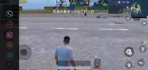 vivoy93s原神如何调画质　vivo y93s处理器-第13张