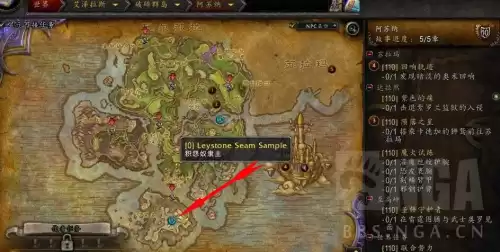 wow恐惧之刃哪里刷　魔兽世界灾变之刃-第4张