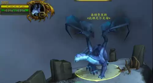 wow恐惧之刃哪里刷　魔兽世界灾变之刃-第7张