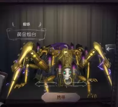 第五人格第一个金皮是谁　第五人格最值的紫皮-第1张