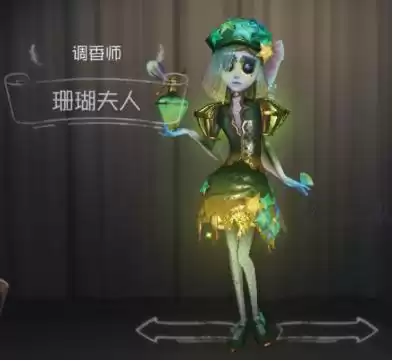 第五人格第一个金皮是谁　第五人格最值的紫皮-第3张