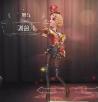 第五人格第一个金皮是谁　第五人格最值的紫皮-第5张