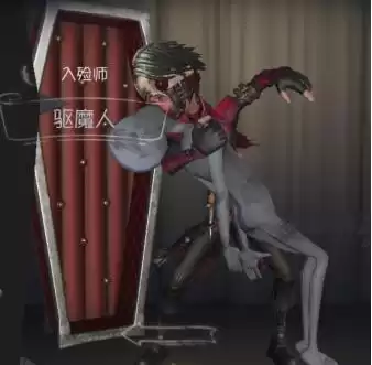 第五人格第一个金皮是谁　第五人格最值的紫皮-第7张