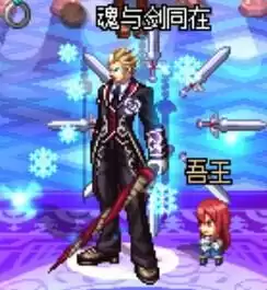 dnf85版本蝴蝶之怒　DNF狂战士装备-第10张