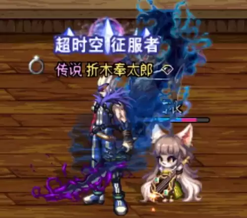 dnf85版本蝴蝶之怒　DNF狂战士装备-第12张