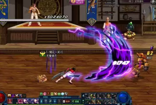 dnf85版本蝴蝶之怒　DNF狂战士装备-第14张