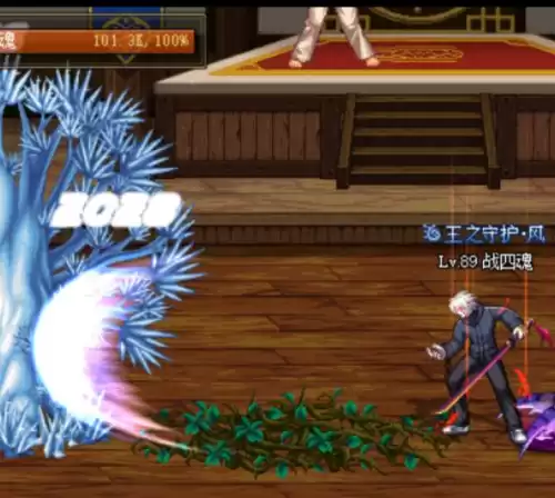dnf85版本蝴蝶之怒　DNF狂战士装备-第21张