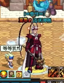 dnf85版本蝴蝶之怒　DNF狂战士装备-第25张