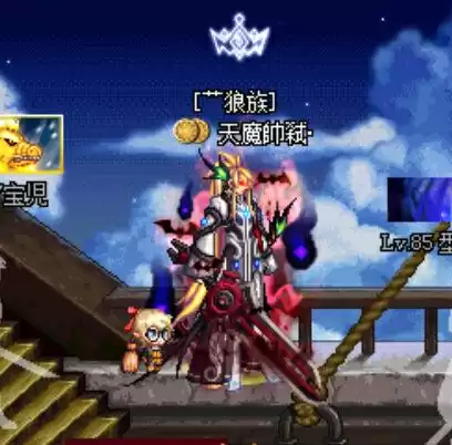 dnf85版本蝴蝶之怒　DNF狂战士装备-第35张