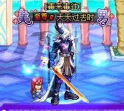 dnf85版本蝴蝶之怒　DNF狂战士装备-第32张
