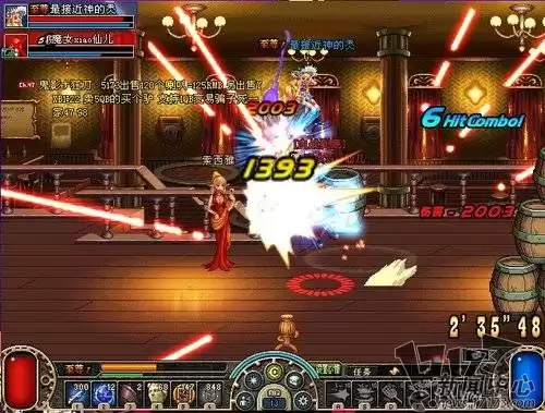 dnf狂战士第一次觉醒任务　dnf混沌魔石碎片怎么获得-第1张
