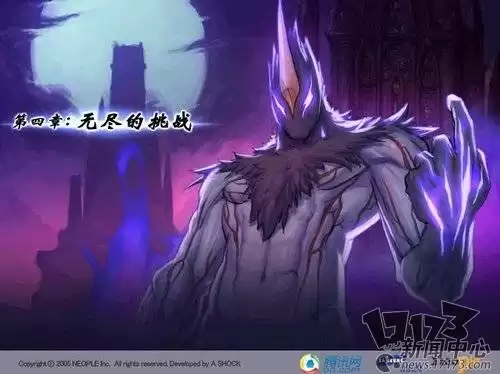 dnf狂战士第一次觉醒任务　dnf混沌魔石碎片怎么获得-第6张