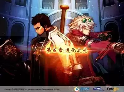 dnf狂战士第一次觉醒任务　dnf混沌魔石碎片怎么获得-第7张