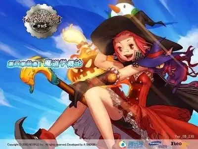dnf狂战士第一次觉醒任务　dnf混沌魔石碎片怎么获得-第5张