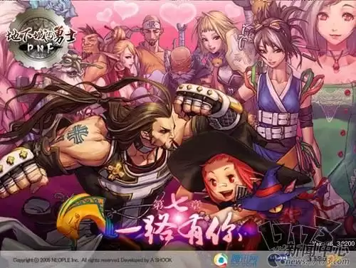 dnf狂战士第一次觉醒任务　dnf混沌魔石碎片怎么获得-第9张