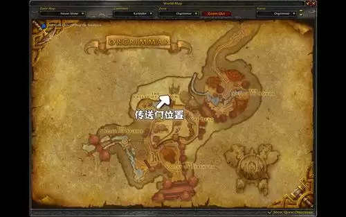 魔兽瓦斯琪尔怎么去　魔兽世界瓦斯琪尔起始任务-第2张