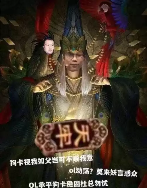 三国杀祈福将多少钱　三国杀祈福将价格-第6张