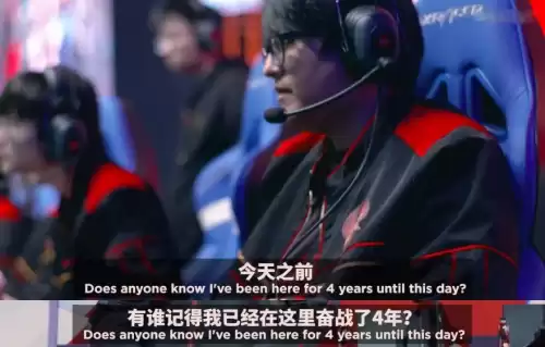 lol金贡待过哪几个队伍　lol是哪国的-第9张