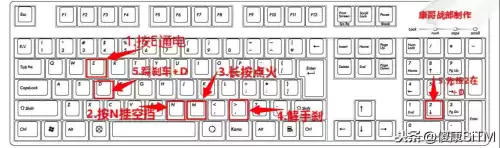 巴士模拟2怎么玩　巴士模拟2新手教程键盘-第12张