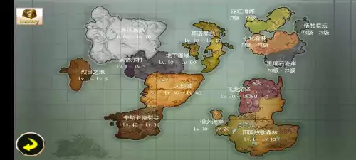 谁有混沌与秩序online的号　混沌与秩序online-第1张
