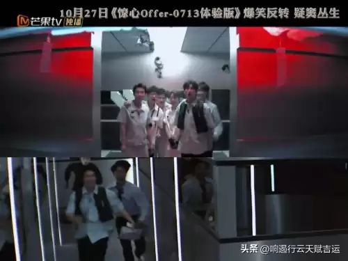 密室大逃脱多少钱　密室逃脱按人怎么收费-第1张